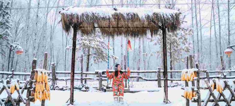 雪谷新福客栈(中国雪谷风景区店)图片