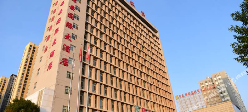曲靖华泰锦安国际大酒店图片
