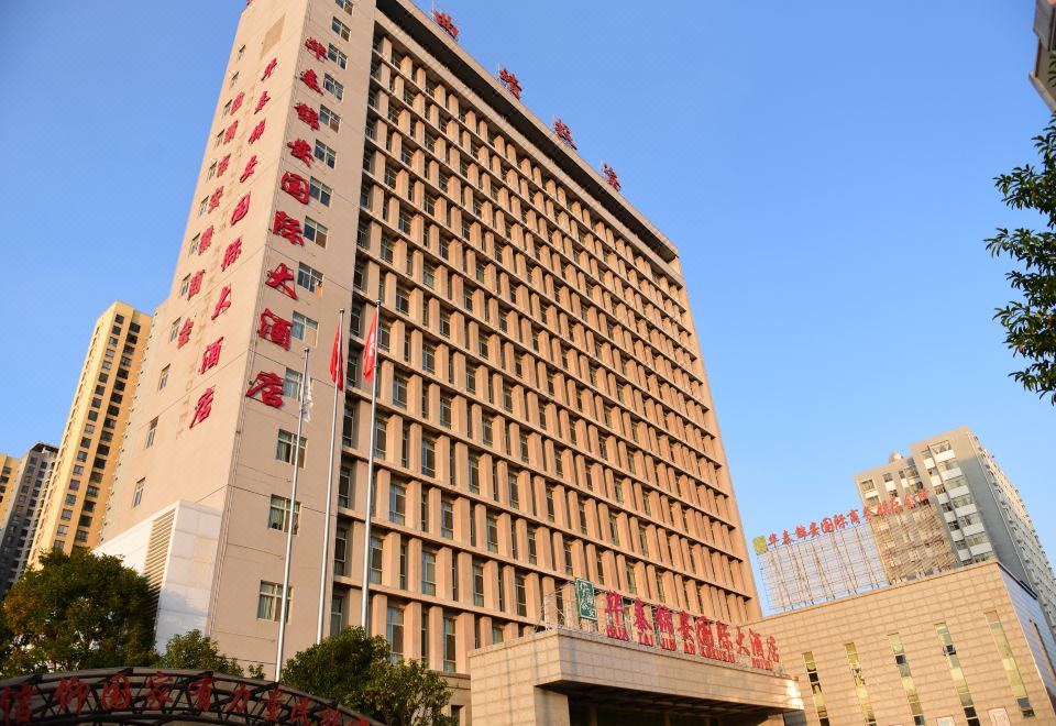 广州山水时尚酒店（花都店）外观图