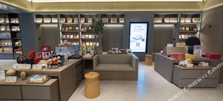 全季酒店(上海世博耀华路店)图片
