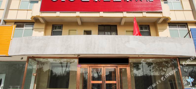 开封京西温泉宾馆图片