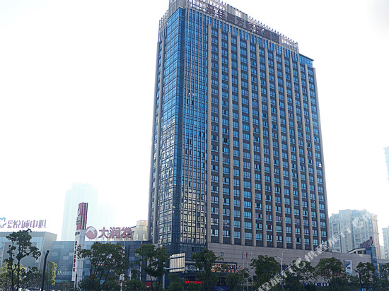 最佳西方财富酒店(南平建阳悦城店)