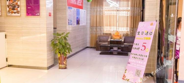 尚一特连锁酒店(黄石钟楼步行街店)图片