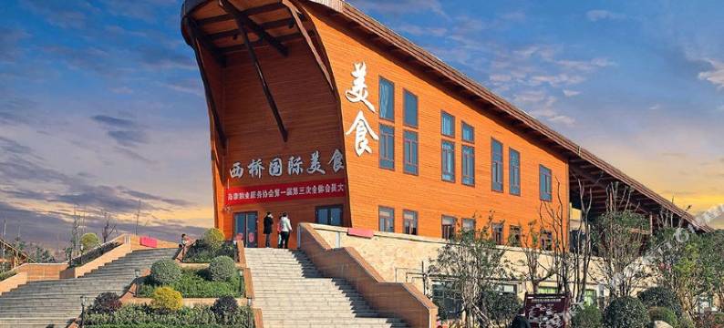 赣州合成酒店(南康家具城店)图片