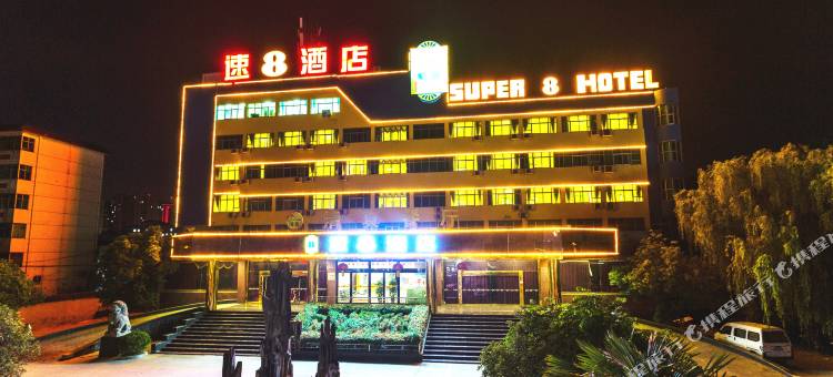 速8连锁酒店(新乡辉县店)图片