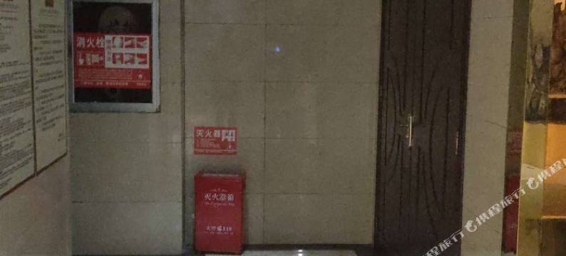贞丰皇庭大酒店图片