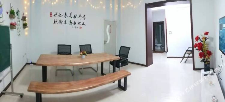 哈尔滨锦泽青年旅社(中央大街店)图片