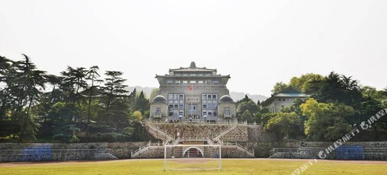 新起点旅馆(武汉光谷广场地质大学店)图片