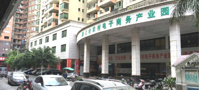 清远回忆城宾馆图片