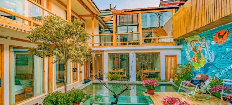 安意花熙庭院度假客栈(丽江古城店)图片