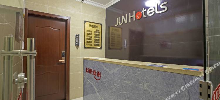 骏怡连锁酒店(武汉集贤地铁站同济医院店)图片