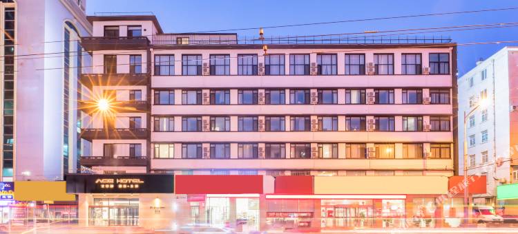 艾斯精选酒店(大连西安路地铁站店)图片