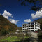 汶川沐月青岚温泉民宿(中华大熊猫苑店)