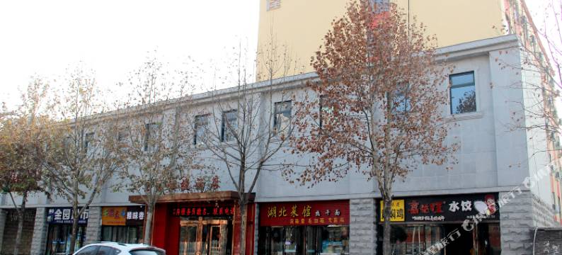 洛阳汇佳快捷酒店(九八九医院洛阳职业技术学院店)图片