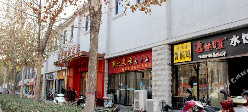 洛阳汇佳快捷酒店(九八九医院洛阳职业技术学院店)图片