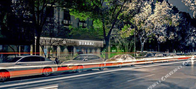 如家商旅酒店(杭州钱江新城四季青采荷路店)图片