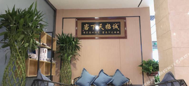 锦江之星酒店(北京顺义理想汽车基地店)图片