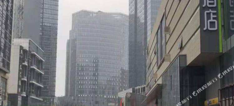 青季酒店(长沙德思勤湘府路店)图片