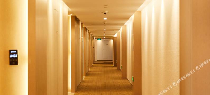 北京鸿安艾华酒店图片