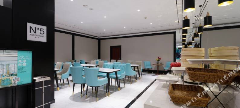 雅好花园酒店(中山富华道兴中广场店)图片