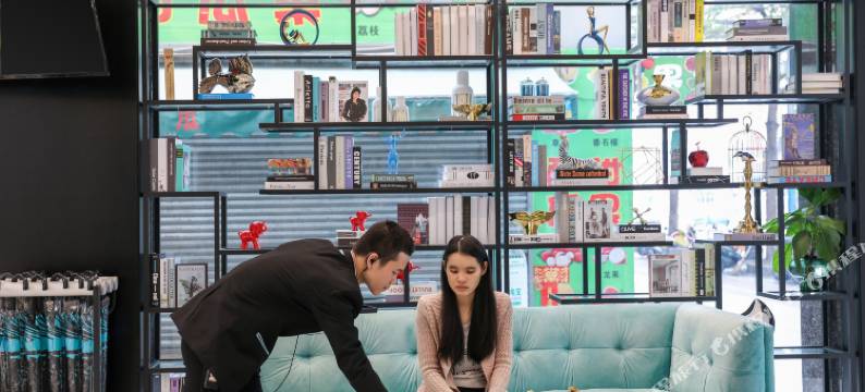 雅好花园酒店(中山富华道兴中广场店)图片