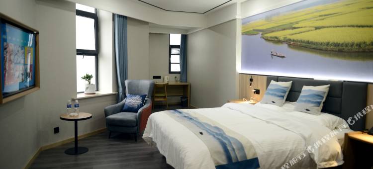 格林豪泰智选酒店(兴化英武南路大润发店)图片