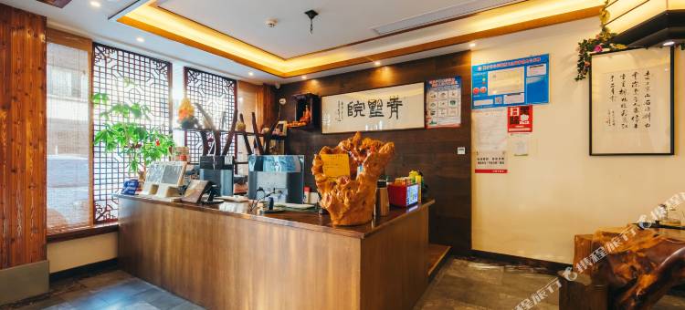 乌镇青墅院图片