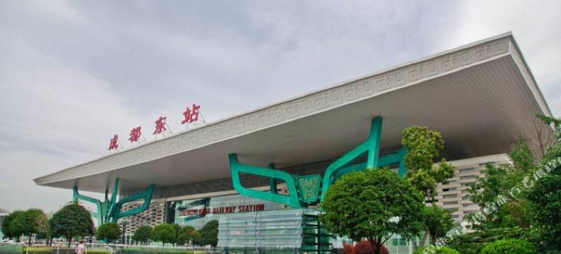 成都迎兴宾馆图片