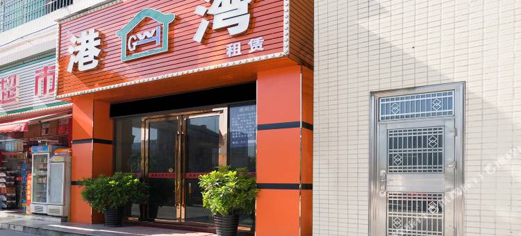 广州港湾佳宿(莲塘地铁站店)图片