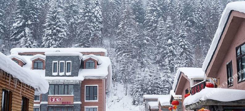 雪乡76驿栈图片