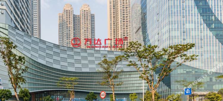 鑫城公寓(佛山万达千灯湖店) 图片