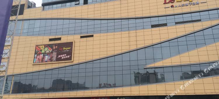 锌宏咖啡酒店(南充高坪万达广场店)图片