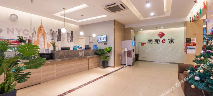 南苑e家(宁波天一广场城隍庙地铁站店)图片