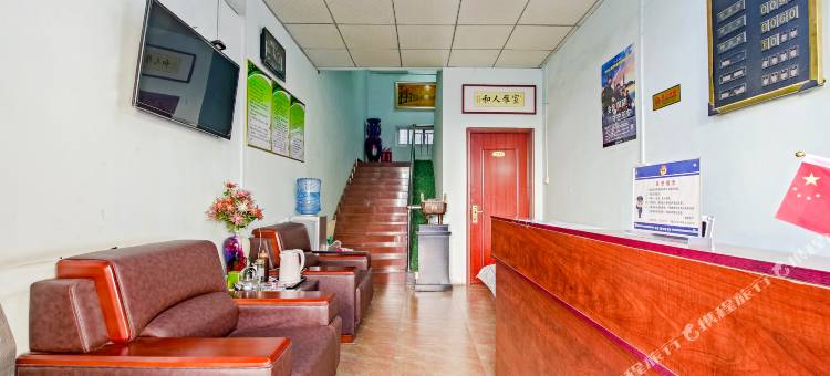 聚缘宾馆(郑州电厂西路店)图片