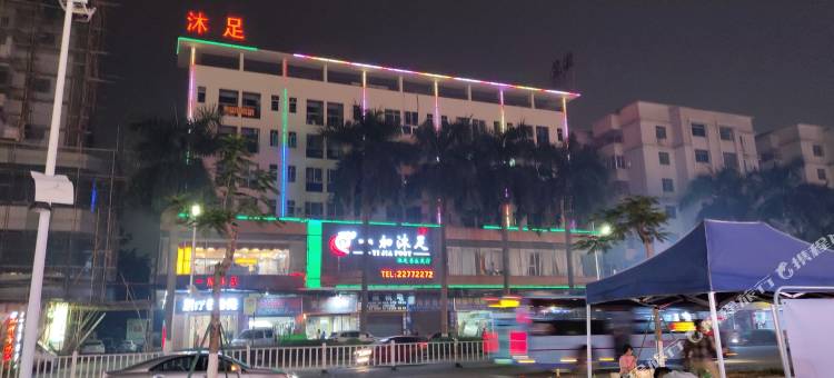 东莞怡丰昌盛梁小姐公寓(万高路分店)图片