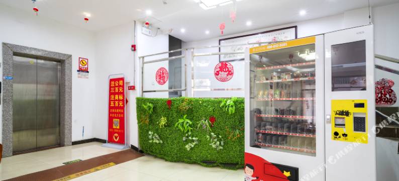 天阳达精品雅舍(广州莲塘地铁站店)图片