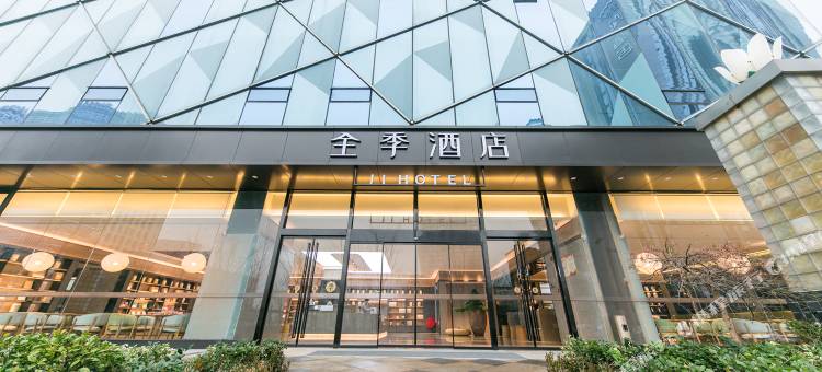全季酒店(嘉兴南湖世贸中心店)图片