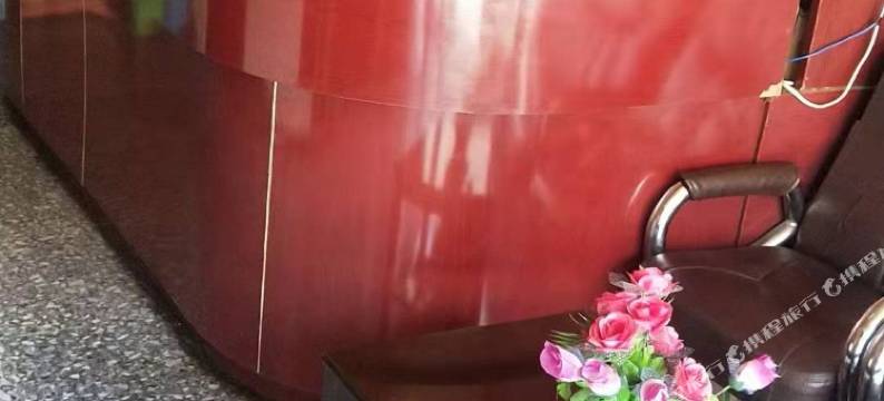 达日新时代宾馆图片