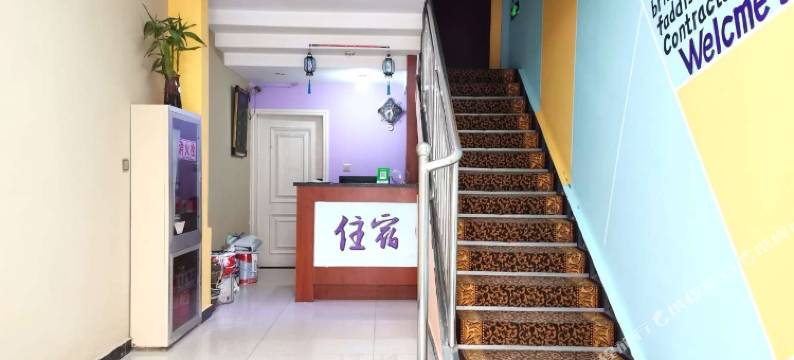 肥西鸿福快捷宾馆图片