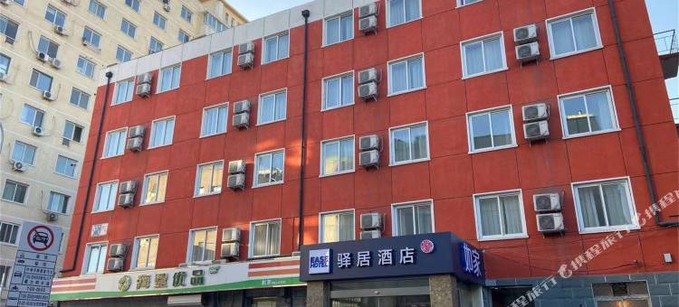 如家驿居酒店(北京复兴门木樨地地铁站店)图片