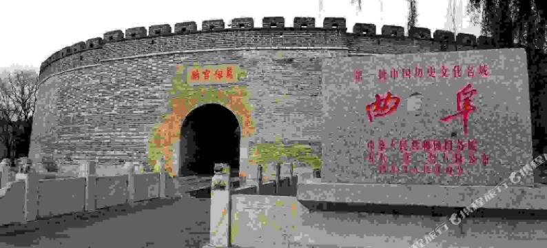 舒心别苑酒店(曲阜三孔景区店)图片