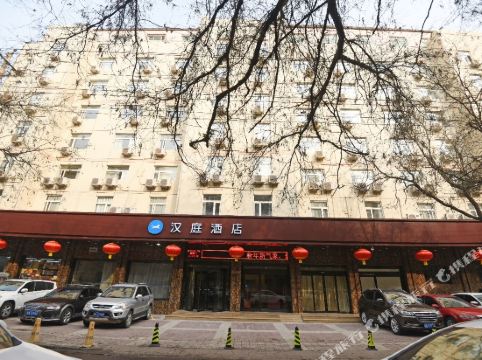 西安东门美博城购物攻略,东门美博城物中心/地址/电话/营业时间【携程