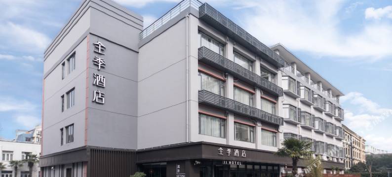 全季酒店(上海龙柏新村地铁站店)图片