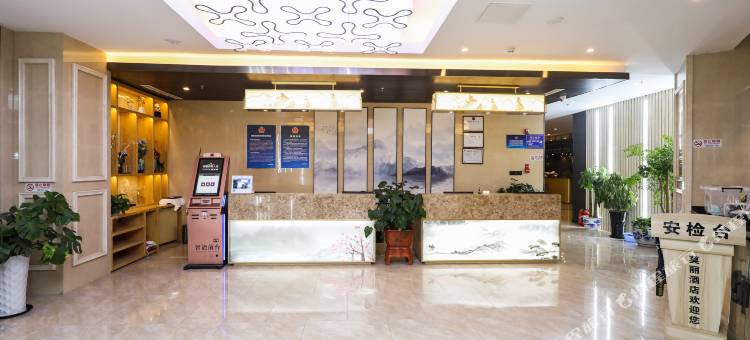 非繁城品酒店(北京三环肿瘤医院十里河地铁站店)图片