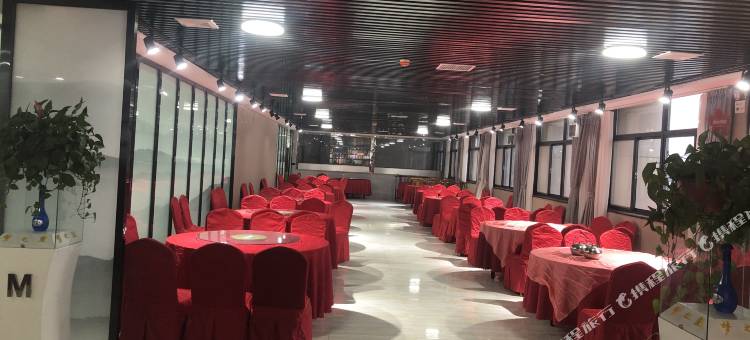 万悦璞华酒店(兰考旗舰店)图片