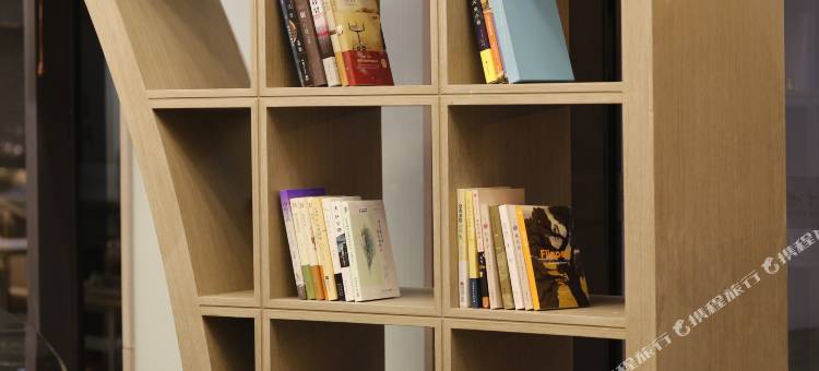 宿迁书香世家酒店(苏宿工业园区店)图片