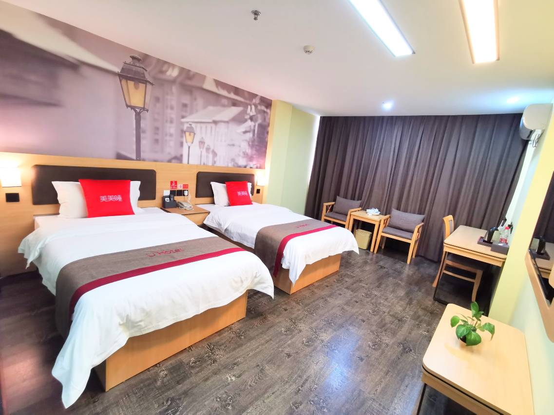 尚客优酒店(龙岩武平店)