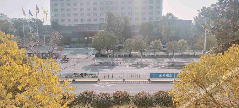 绩溪鸿锦宾馆(绩溪北站店)图片