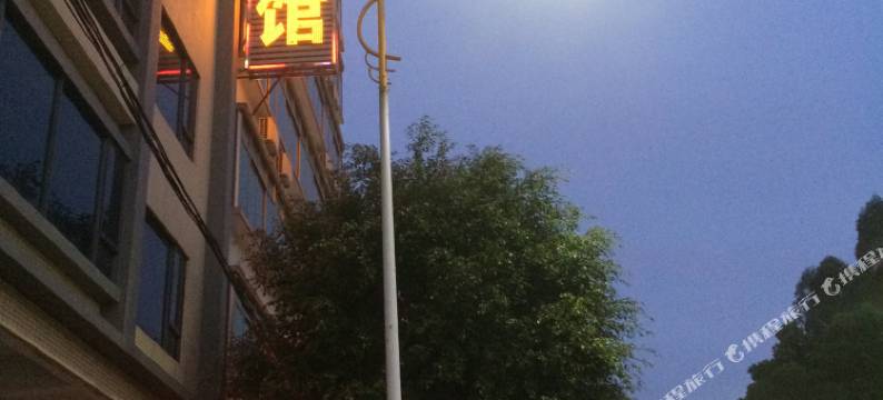 肇庆豪盛宾馆图片