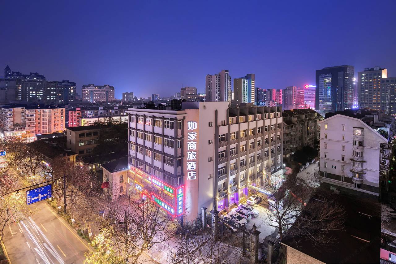 如家商旅酒店(杭州西湖武林广场中心店)